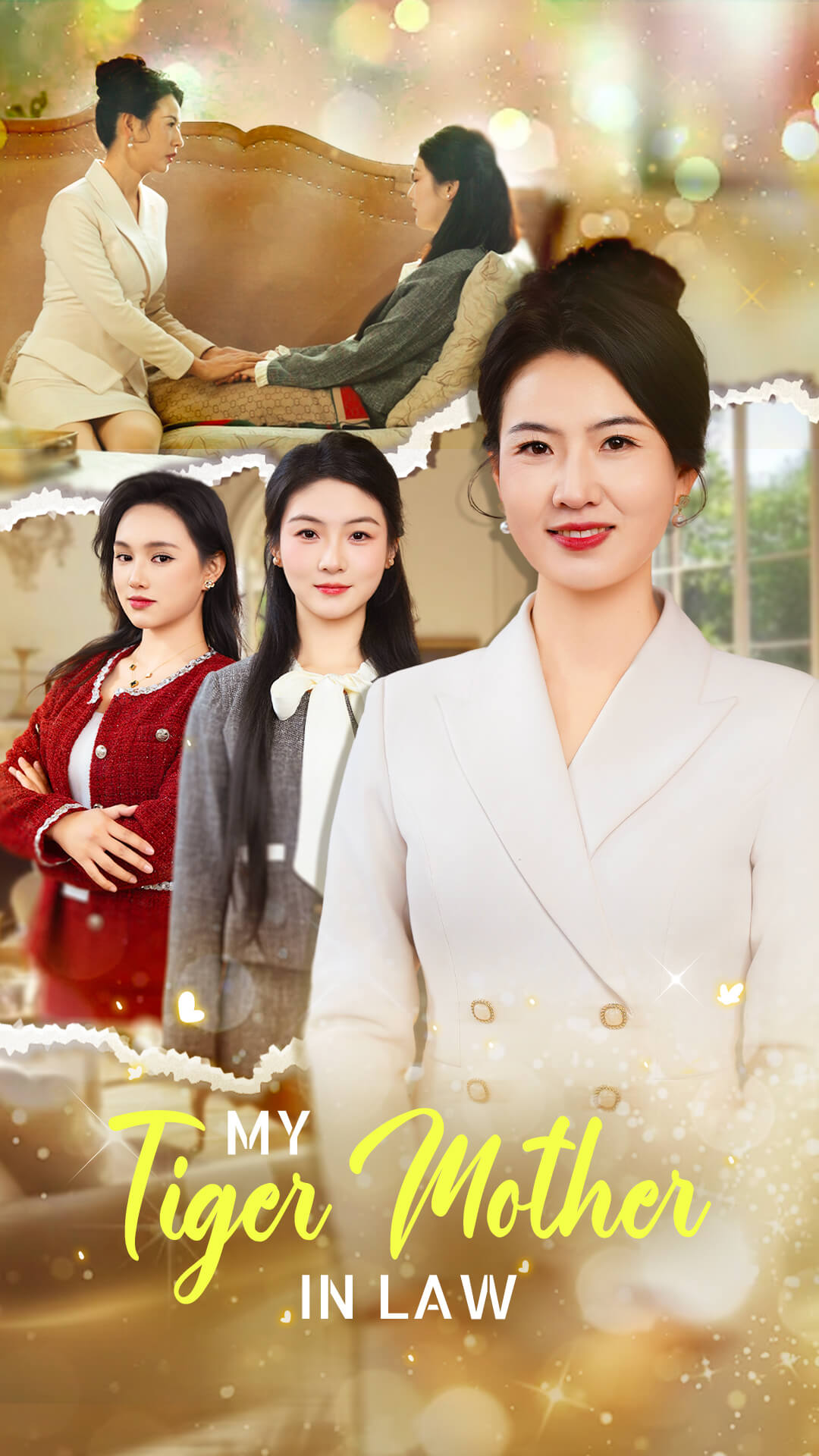 Ibu mertua harimau saya