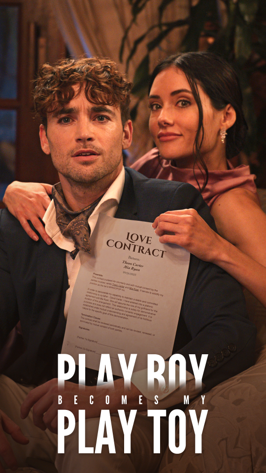 Playboy Menjadi Mainanku