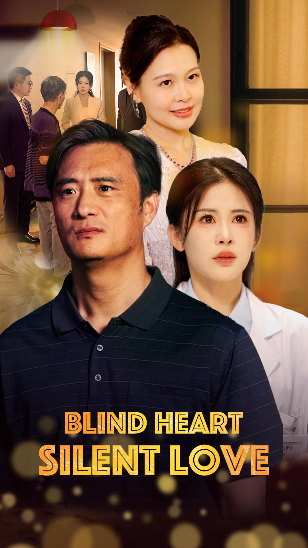 Hati Buta, Cinta Sunyi